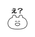 ぼくはKUMA 〜リアクション〜（個別スタンプ：17）