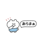 ぼくはKUMA 〜リアクション〜（個別スタンプ：20）