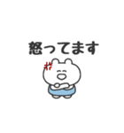 ぼくはKUMA 〜リアクション〜（個別スタンプ：21）