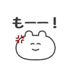 ぼくはKUMA 〜リアクション〜（個別スタンプ：23）