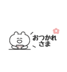 ぼくはKUMA 〜リアクション〜（個別スタンプ：28）