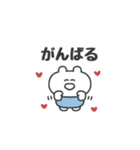 ぼくはKUMA 〜リアクション〜（個別スタンプ：30）