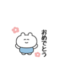 ぼくはKUMA 〜リアクション〜（個別スタンプ：31）