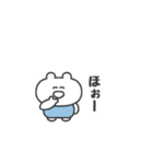 ぼくはKUMA 〜リアクション〜（個別スタンプ：32）