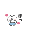 ぼくはKUMA 〜リアクション〜（個別スタンプ：35）