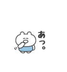 ぼくはKUMA 〜リアクション〜（個別スタンプ：36）