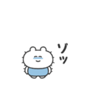 ぼくはKUMA 〜リアクション〜（個別スタンプ：39）