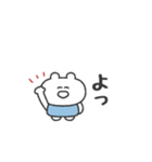ぼくはKUMA 〜リアクション〜（個別スタンプ：40）
