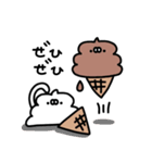 愉快なフード〜いつものあいさつ〜（個別スタンプ：6）
