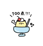 愉快なフード〜いつものあいさつ〜（個別スタンプ：9）