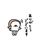 愉快なフード〜いつものあいさつ〜（個別スタンプ：11）