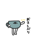 愉快なフード〜いつものあいさつ〜（個別スタンプ：19）