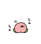 愉快なフード〜いつものあいさつ〜（個別スタンプ：35）