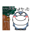 シャーク de あーる★夏の天気（個別スタンプ：2）