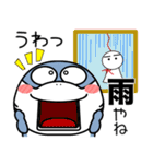 シャーク de あーる★夏の天気（個別スタンプ：10）