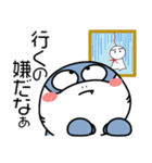 シャーク de あーる★夏の天気（個別スタンプ：11）