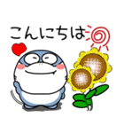 シャーク de あーる★夏の天気（個別スタンプ：15）