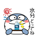シャーク de あーる★夏の天気（個別スタンプ：19）