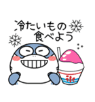 シャーク de あーる★夏の天気（個別スタンプ：20）