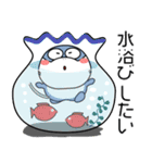 シャーク de あーる★夏の天気（個別スタンプ：21）