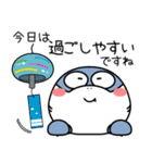 シャーク de あーる★夏の天気（個別スタンプ：23）