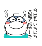 シャーク de あーる★夏の天気（個別スタンプ：34）