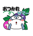 シャーク de あーる★夏の天気（個別スタンプ：35）