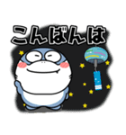 シャーク de あーる★夏の天気（個別スタンプ：36）