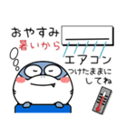 シャーク de あーる★夏の天気（個別スタンプ：38）