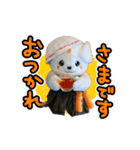 さのまるの動くスタンプ第4弾 もふもふ編（個別スタンプ：6）