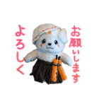 さのまるの動くスタンプ第4弾 もふもふ編（個別スタンプ：7）