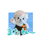 さのまるの動くスタンプ第4弾 もふもふ編（個別スタンプ：8）