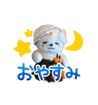 さのまるの動くスタンプ第4弾 もふもふ編（個別スタンプ：10）