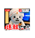 さのまるの動くスタンプ第4弾 もふもふ編（個別スタンプ：21）