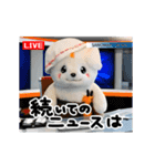 さのまるの動くスタンプ第4弾 もふもふ編（個別スタンプ：22）