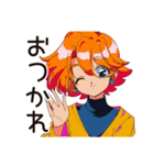 限界なクールなお姉さん★仕事帰り（個別スタンプ：2）
