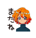 限界なクールなお姉さん★仕事帰り（個別スタンプ：3）