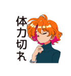 限界なクールなお姉さん★仕事帰り（個別スタンプ：4）