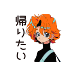 限界なクールなお姉さん★仕事帰り（個別スタンプ：7）