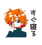 限界なクールなお姉さん★仕事帰り（個別スタンプ：8）