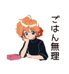 限界なクールなお姉さん★仕事帰り（個別スタンプ：10）