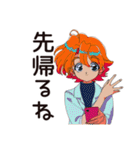 限界なクールなお姉さん★仕事帰り（個別スタンプ：19）