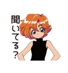 限界なクールなお姉さん★仕事帰り（個別スタンプ：22）