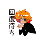 限界なクールなお姉さん★仕事帰り（個別スタンプ：25）
