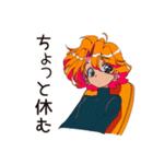 限界なクールなお姉さん★仕事帰り（個別スタンプ：26）