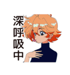 限界なクールなお姉さん★仕事帰り（個別スタンプ：27）
