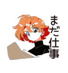 限界なクールなお姉さん★仕事帰り（個別スタンプ：28）