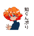限界なクールなお姉さん★仕事帰り（個別スタンプ：30）