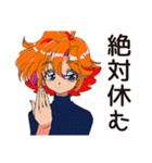 限界なクールなお姉さん★仕事帰り（個別スタンプ：31）