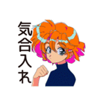 限界なクールなお姉さん★仕事帰り（個別スタンプ：32）